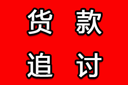 车损险是否涵盖代位追偿责任？